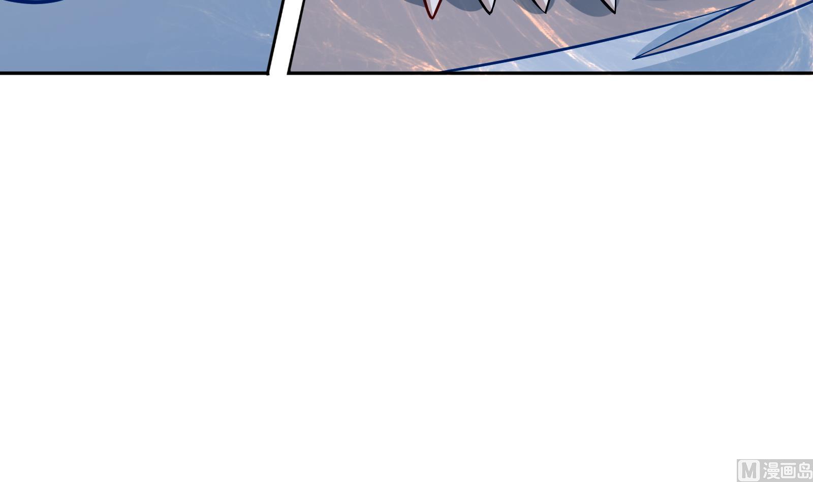 Peerless sword god เทพกระบี่ไรเทียมทาน ตอนที่ 65 หน้า 21