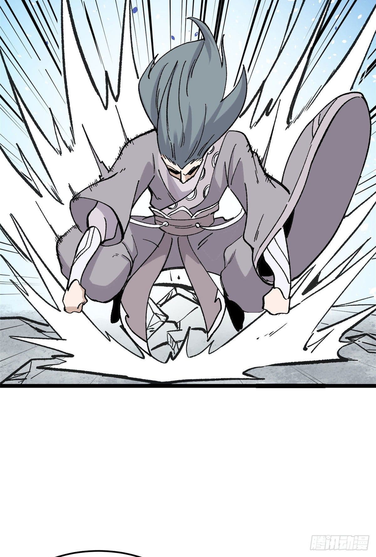 นิกายที่แข็งแกร่งที่สุด (ทันจีน) ตอนที่ 87 หน้า 51