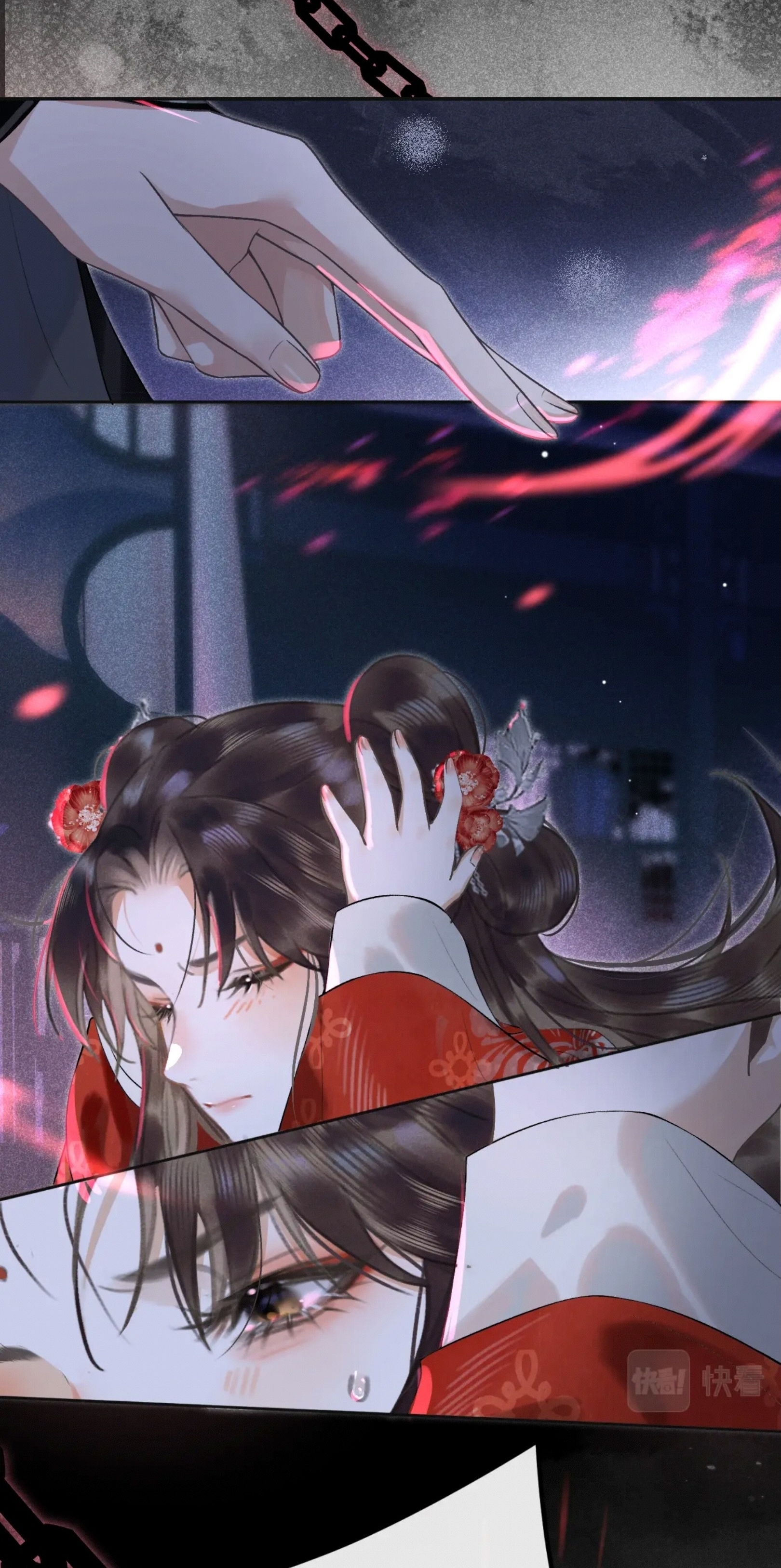 จันทราอัสดง ตอนที่ 2 หน้า 8