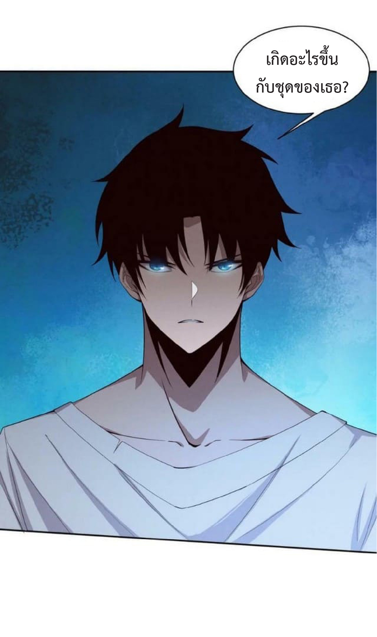 the frenzy of evolution การวิวัฒนาการที่บ้าคลั่ง ตอนที่ 111 หน้า 3