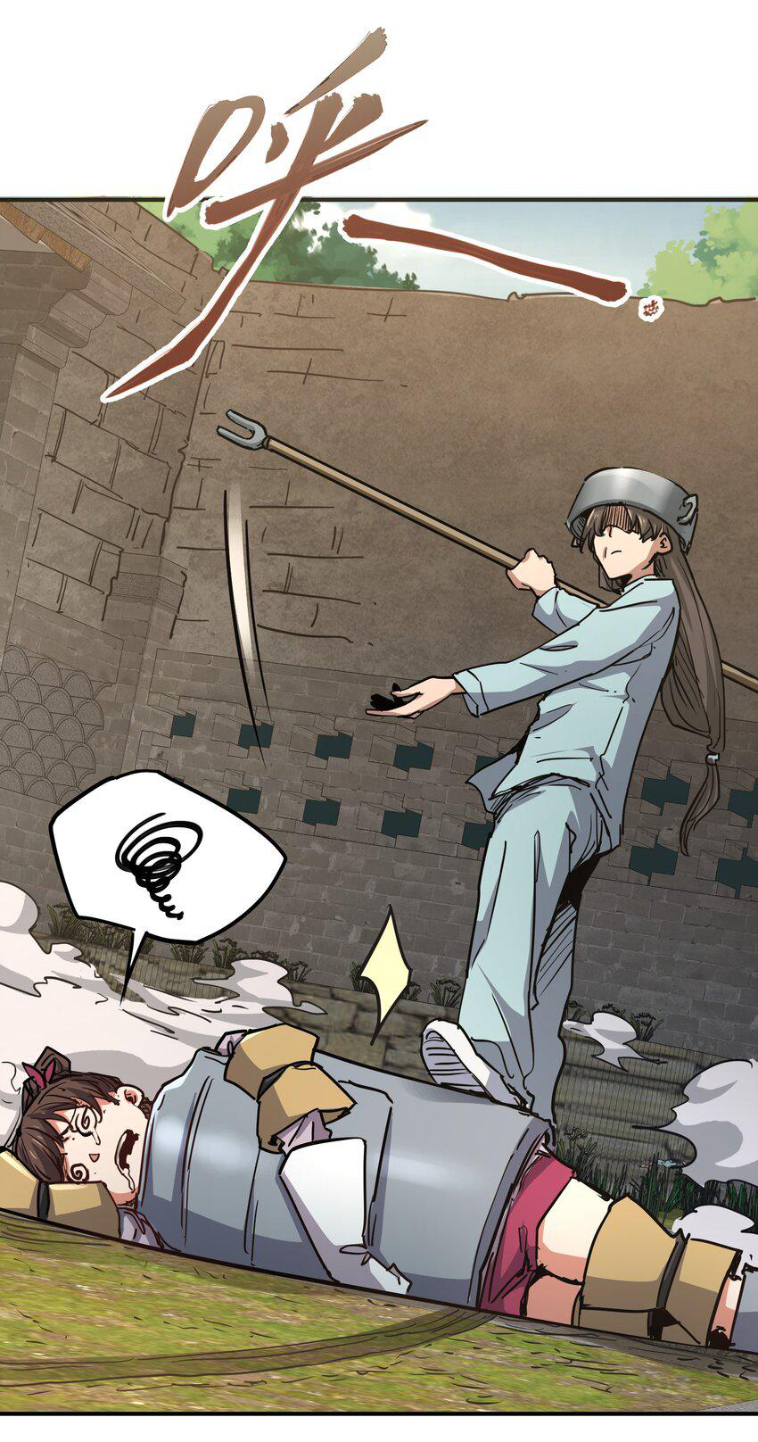 กลับมาเกิดใหม่ในยุคก่อนวันสิ้นโลก! ตอนที่ 8 หน้า 30