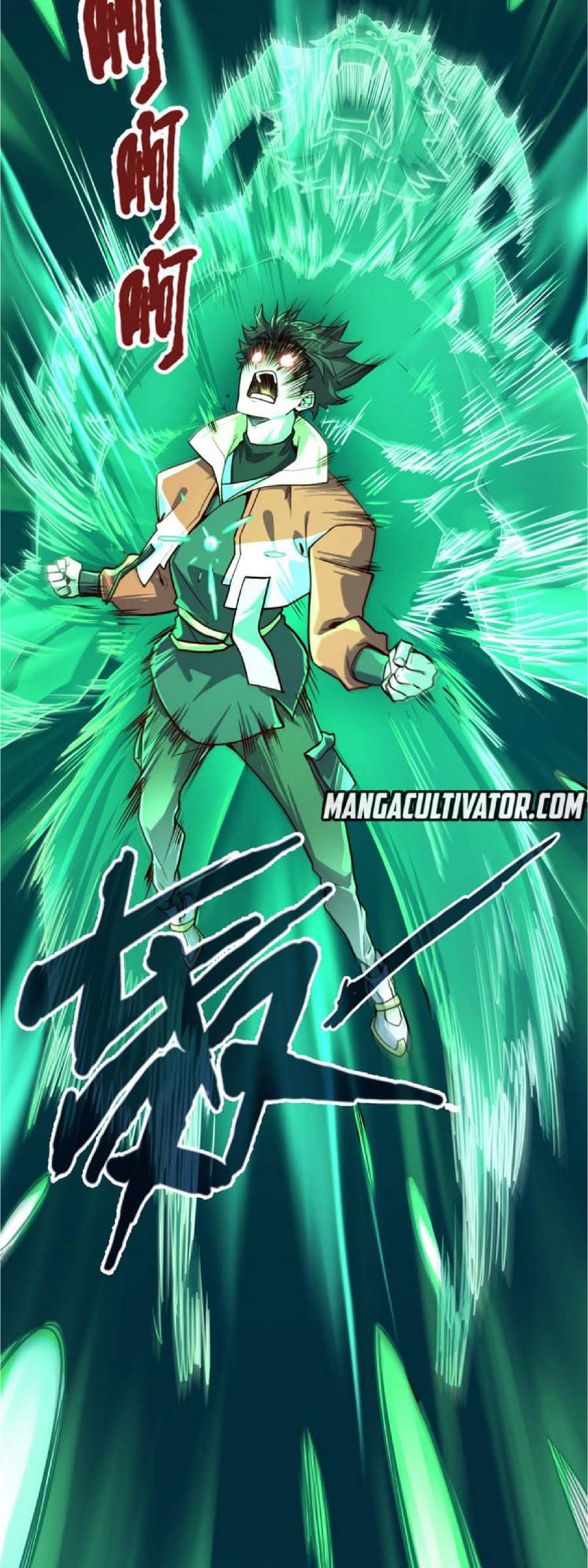 ปรมจารย์ควบคุมองค์ประกอบธาตุ ตอนที่ 3 หน้า 24