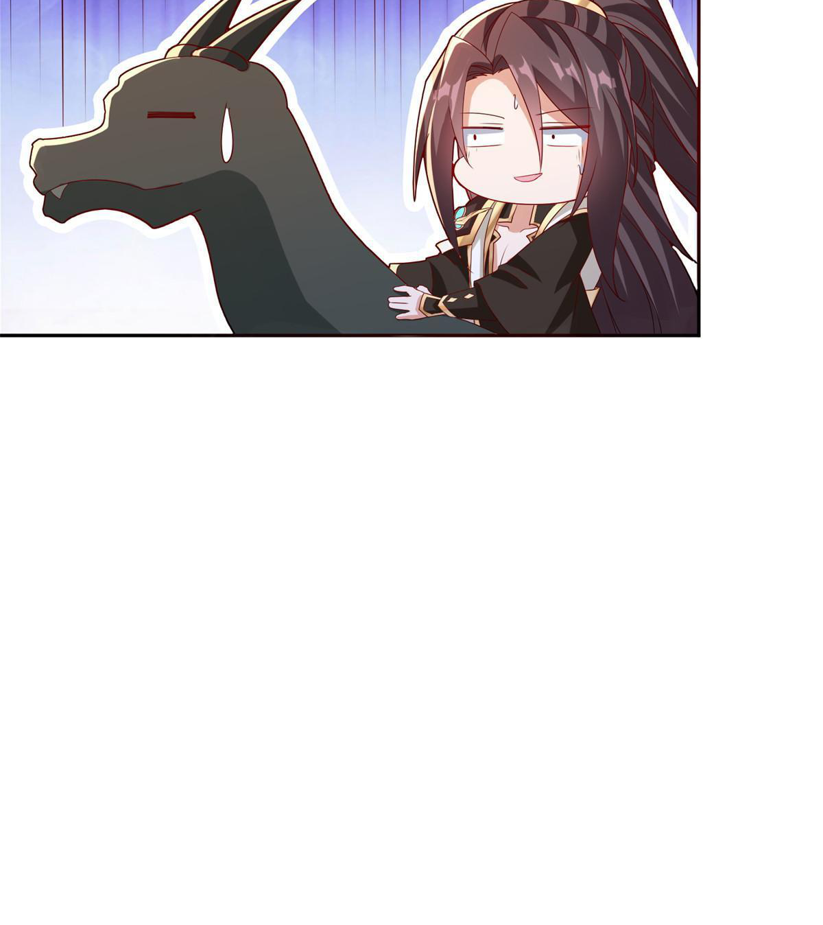 (ชนจีน) Dragon Master (จูหมิง นักรบเซียนมังกร) ตอนที่ 229 หน้า 29