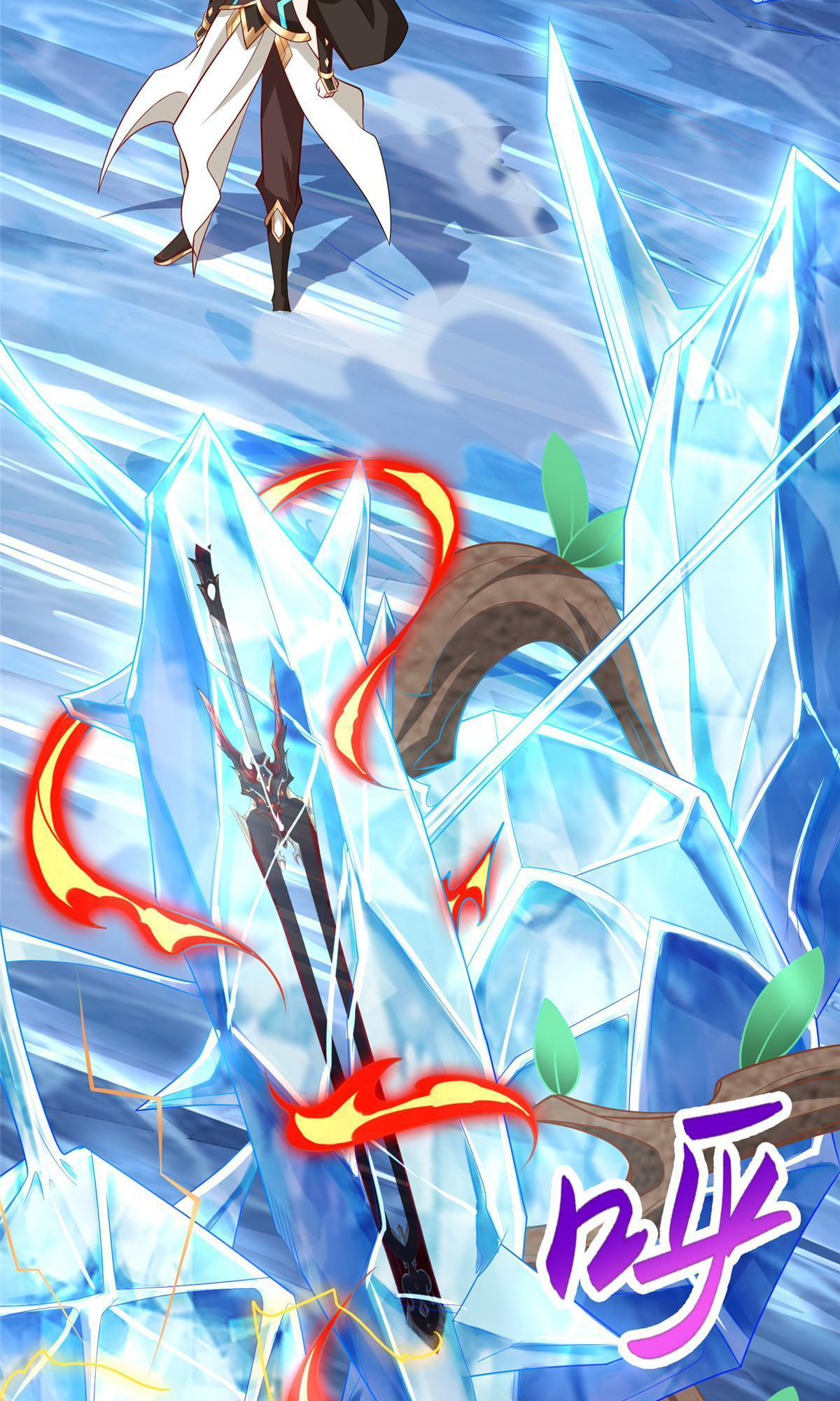 (ชนจีน) Dragon Master (จูหมิง นักรบเซียนมังกร) ตอนที่ 189 หน้า 11