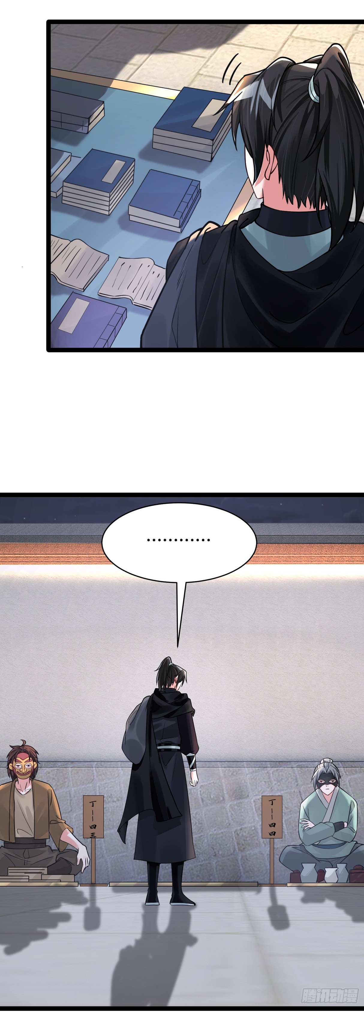 The god of war is reborn to avenge ตอนที่ 4 หน้า 25