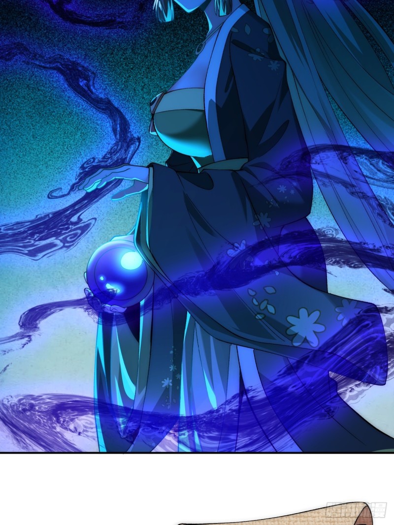 ภรรยาที่น่ารักของข้าคือจอมวายร้ายผู้ยิ่งใหญ่ ตอนที่ 8 หน้า 23