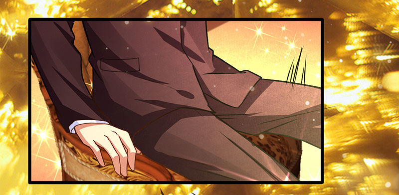 สุดยอดระบบผลาญเงิน 超級敗家子 ตอนที่ 15 หน้า 14