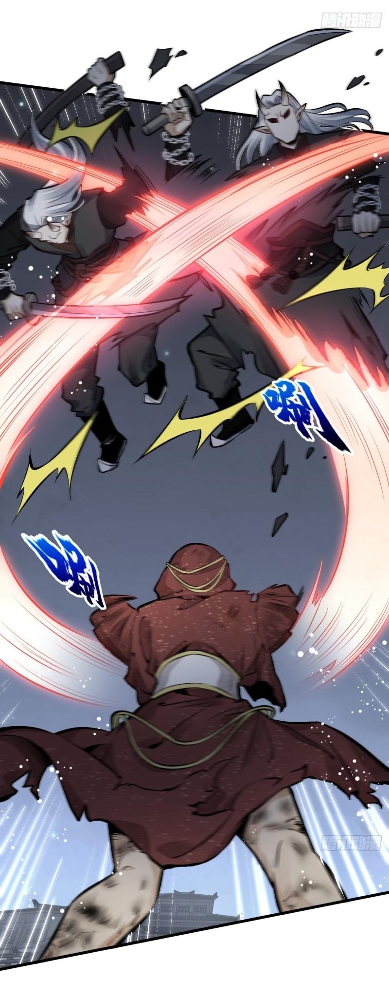 Lan Ke Qi Yuan ตอนที่ 67 หน้า 4