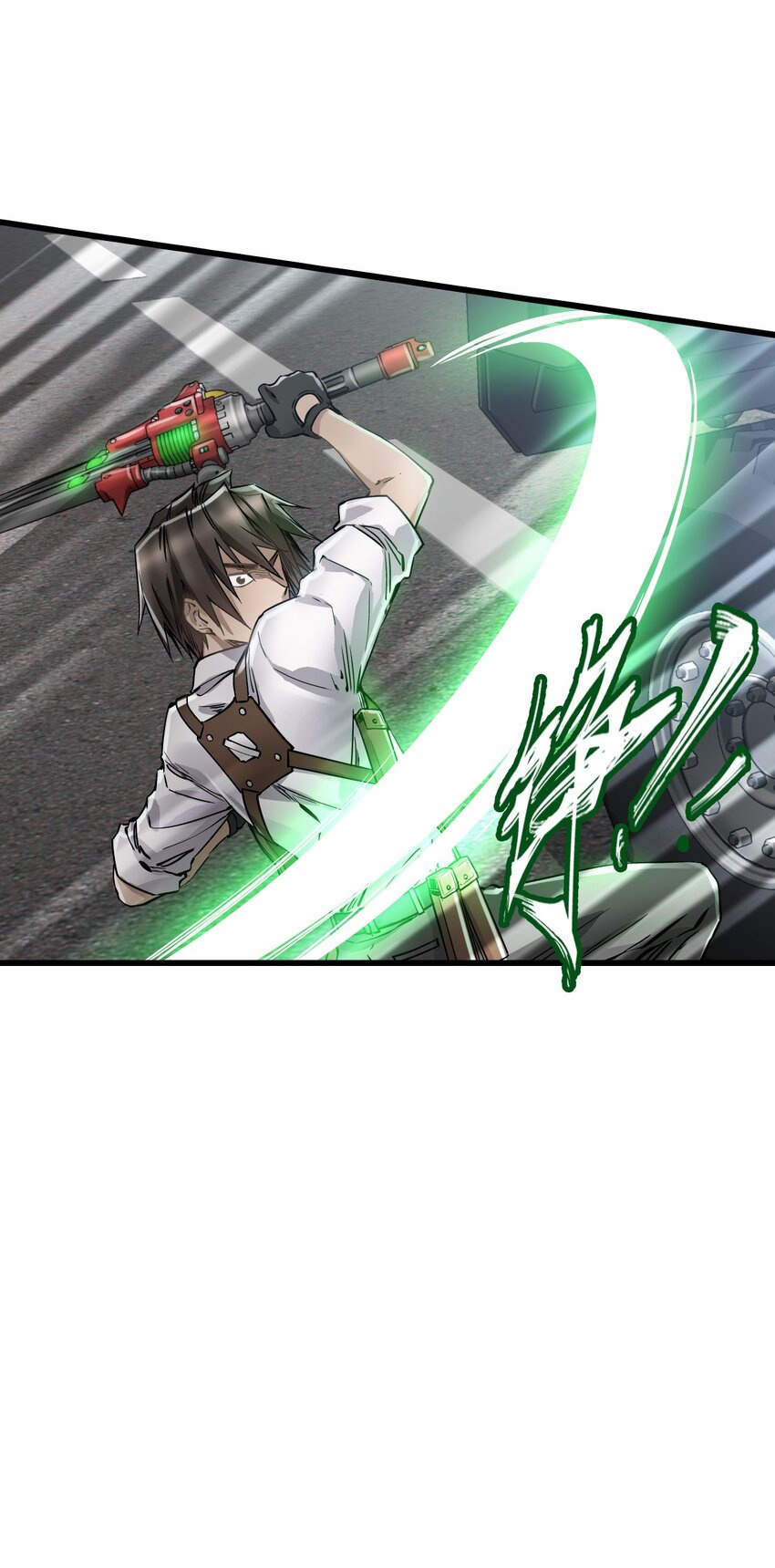 ช่างกล วันสิ้นโลก (Apocalypse Mechanic) ตอนที่ 20 หน้า 49