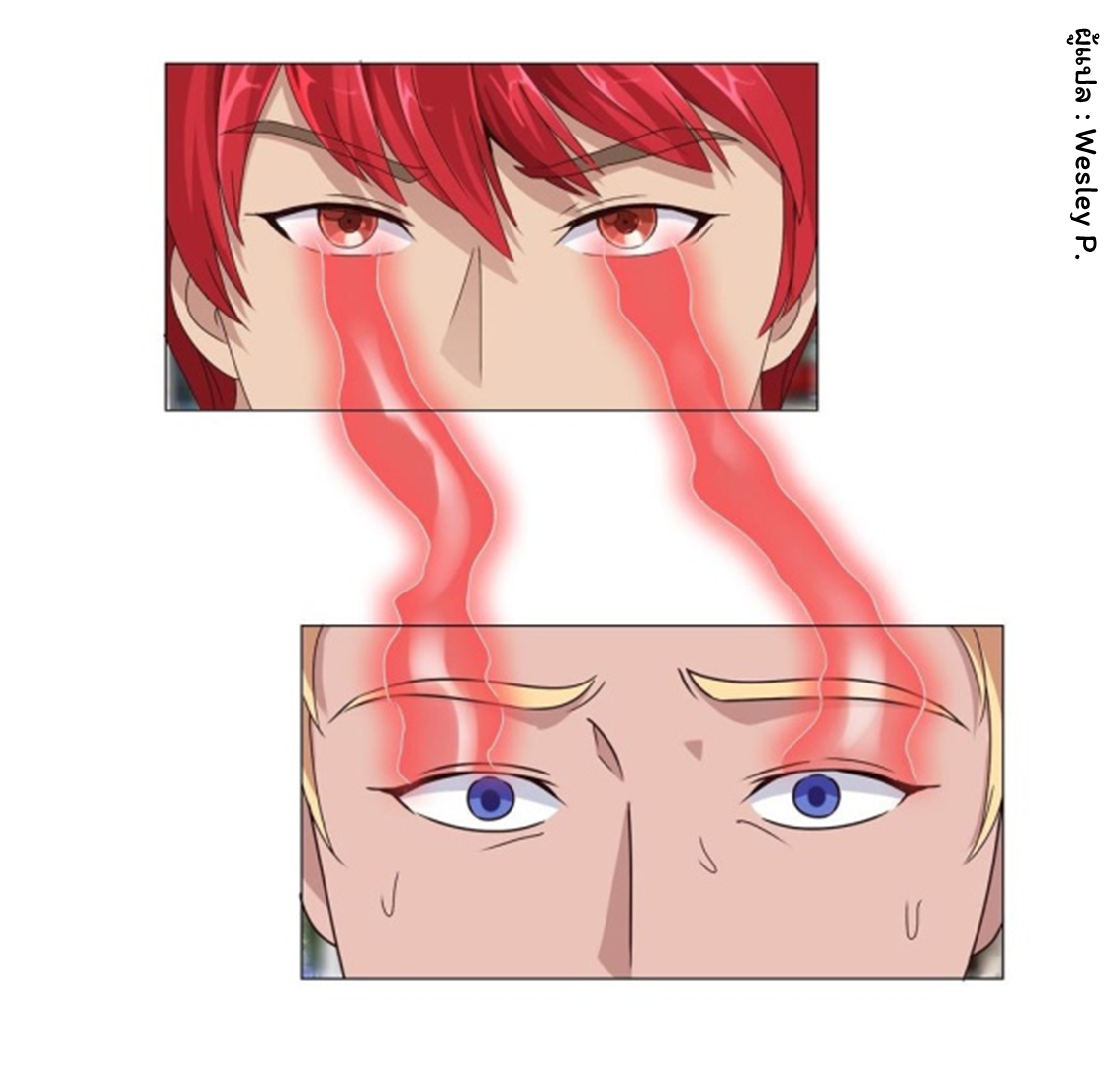 ระบบพระเจ้า ตอนที่ 97 หน้า 3