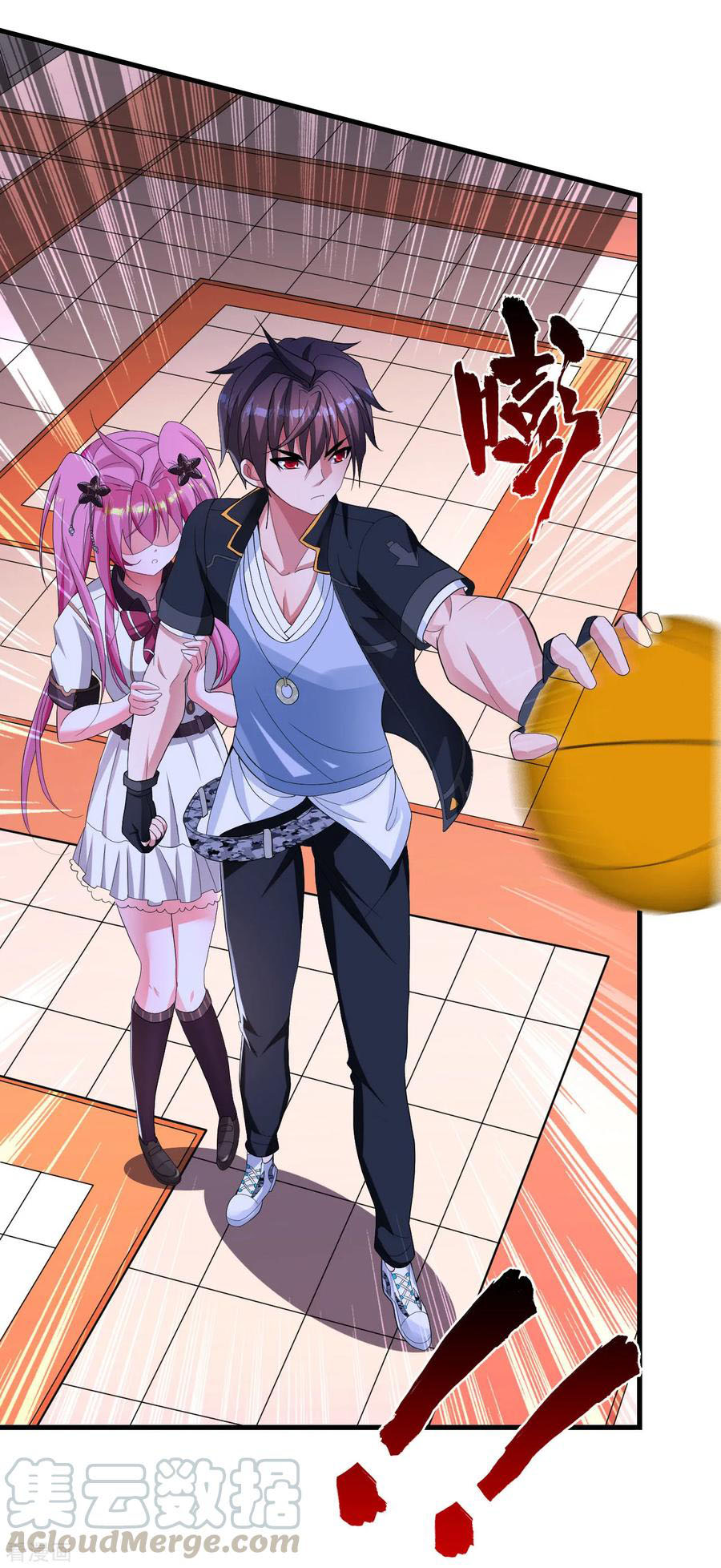 ทหารแพทย์สุดแกร่งผันตัวมาเป็นบอดี้การ์ด ตอนที่ 14 หน้า 9