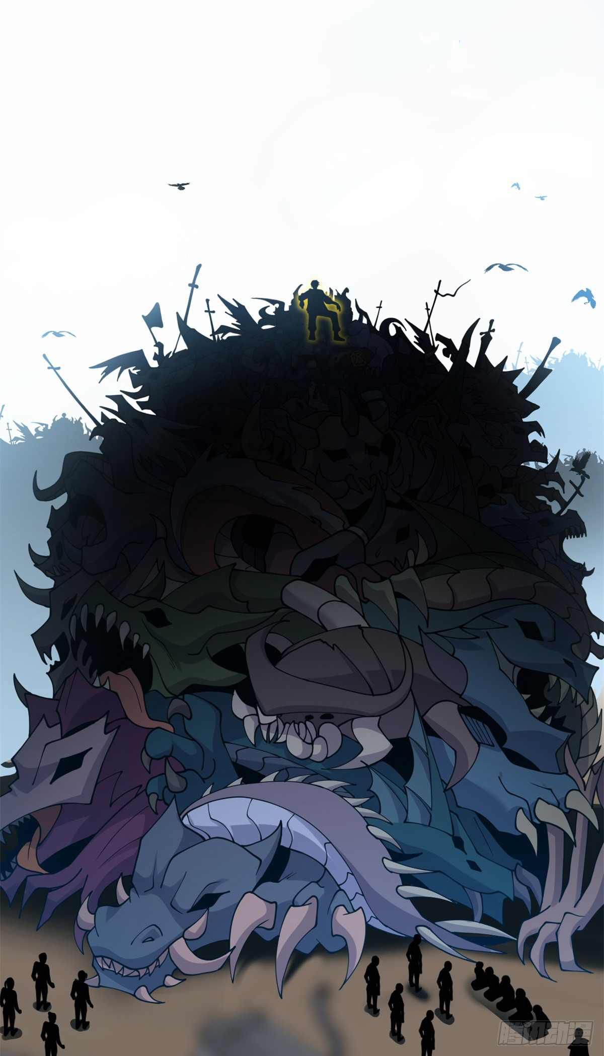 โคตรเทพร้านสัตว์อสูร ตอนที่ 105 หน้า 11