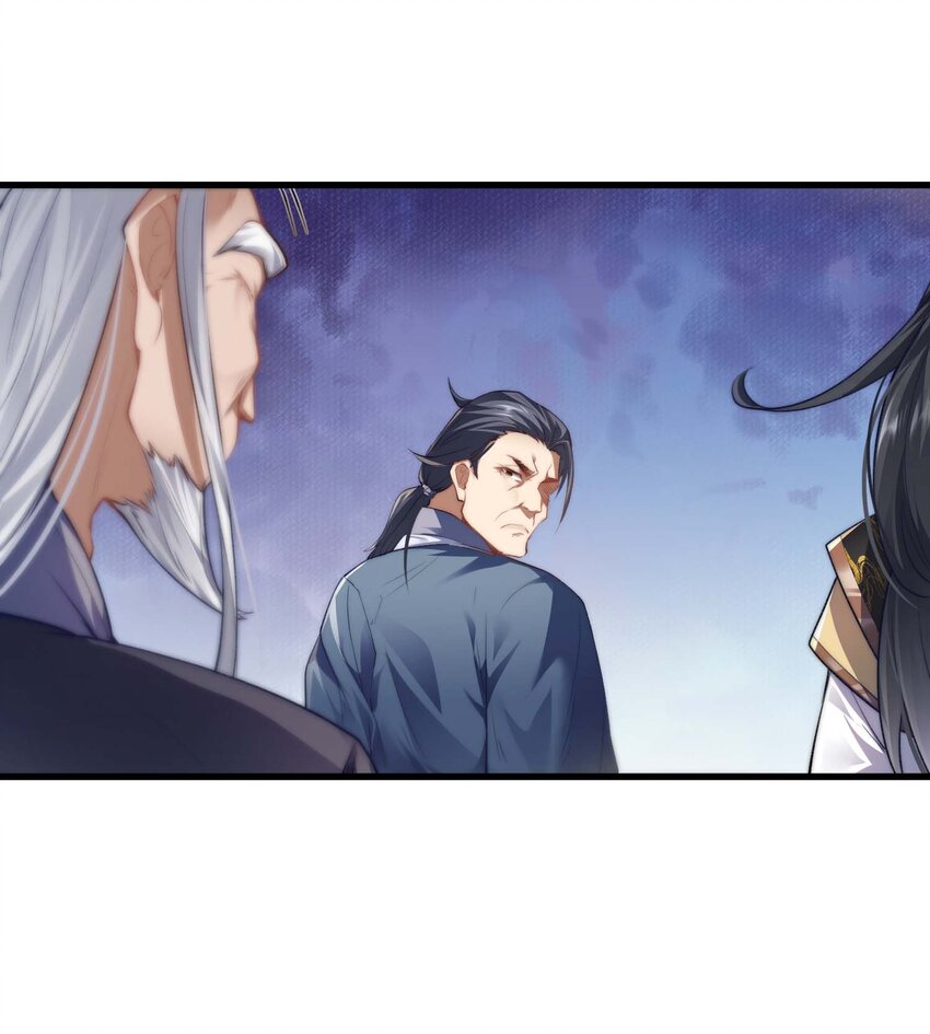 Cultivation of Destiny Great Waste ตอนที่ 2 หน้า 9