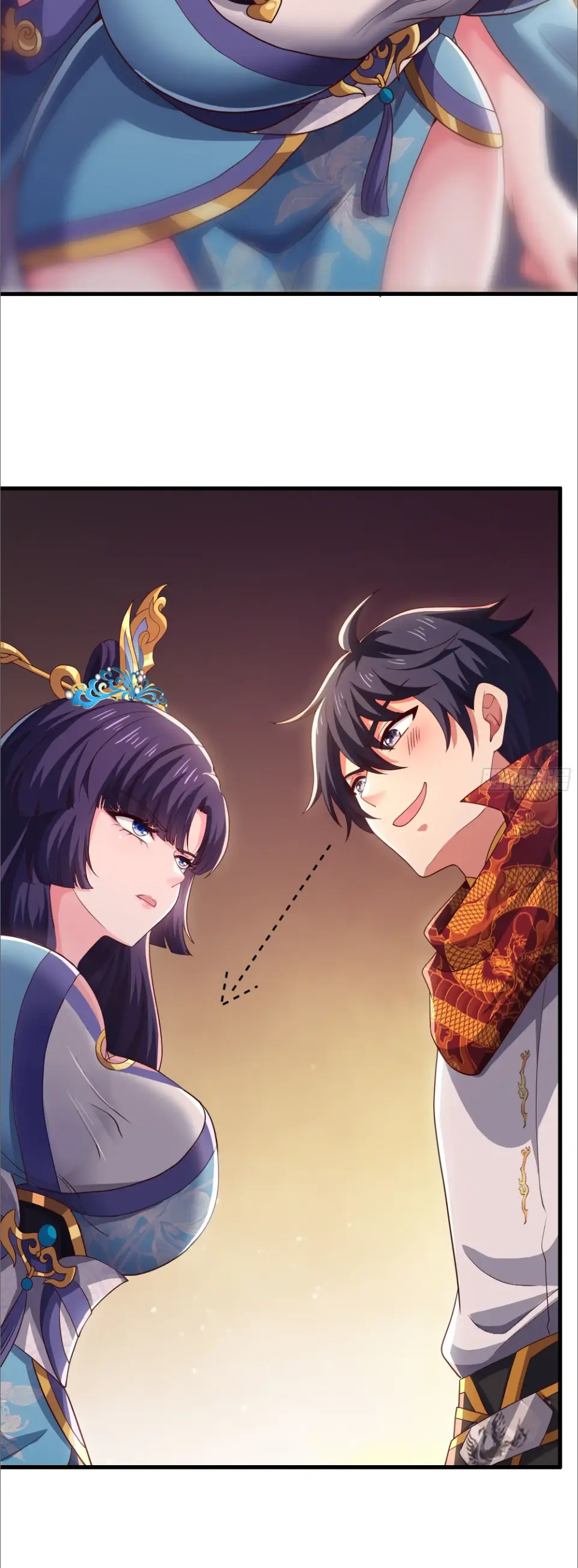 ตายในเกม เกิดใหม่ในร่างราชาปีศาจ ตอนที่ 159 หน้า 3
