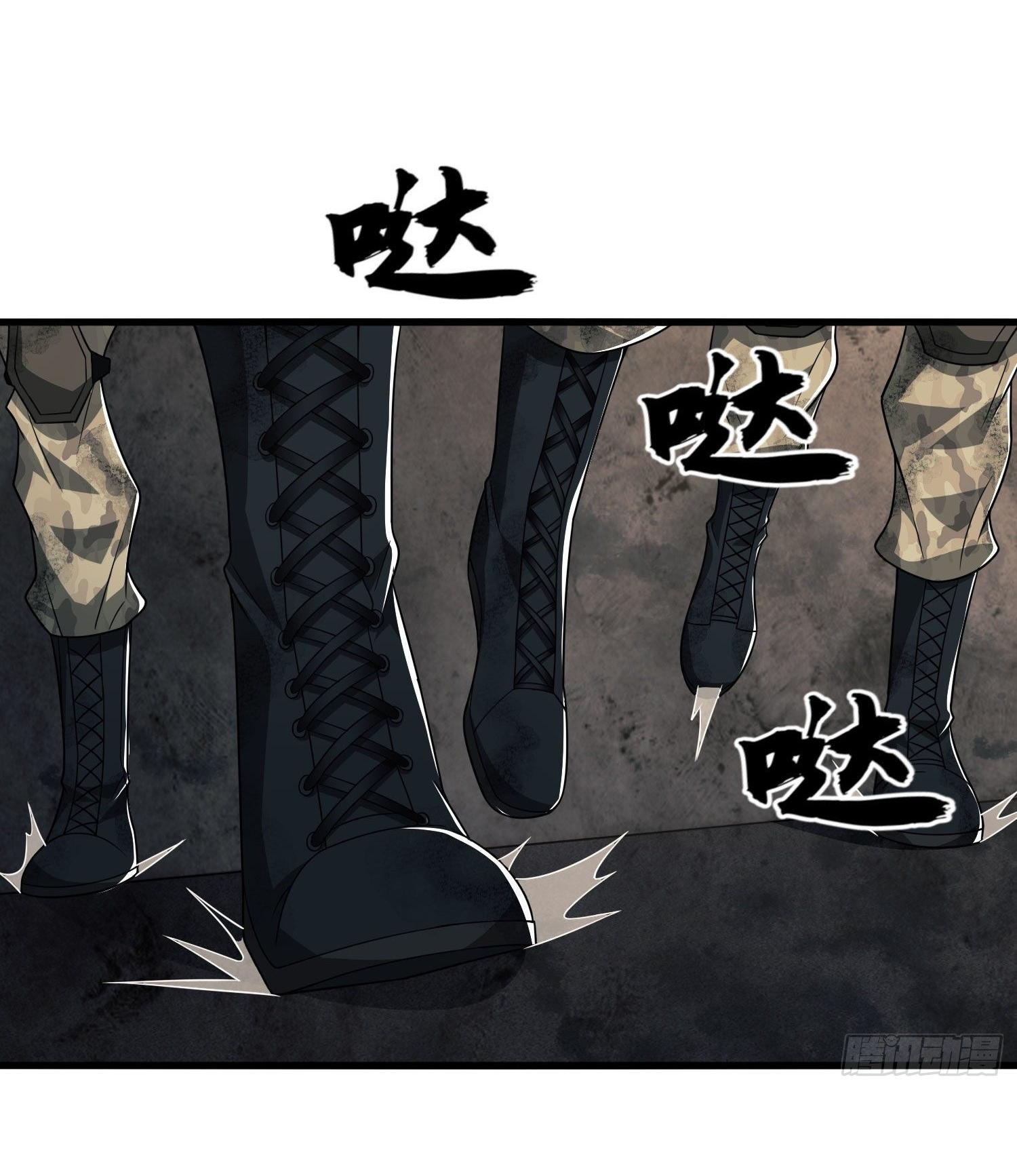 THE FIRST ORDER ตอนที่ 41 หน้า 38