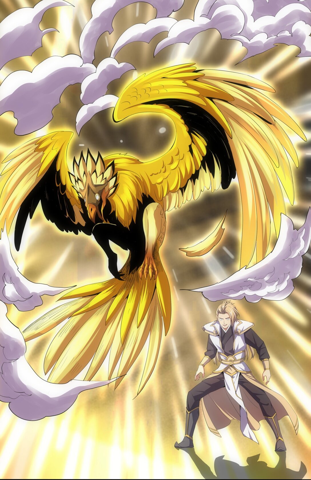 มหาเทพเอกะหมื่นบรรพกาล (จบ) ตอนที่ 37 หน้า 3