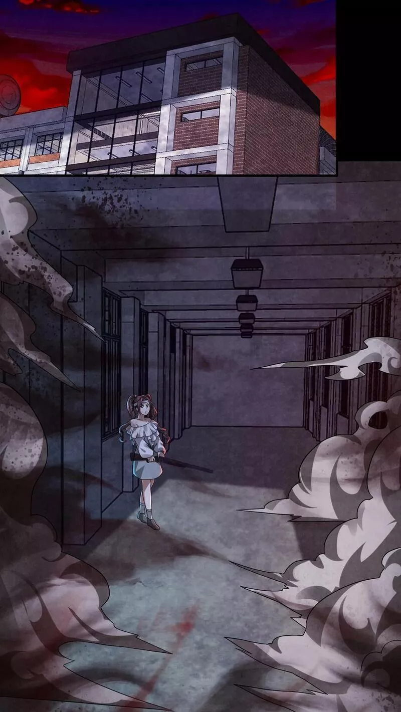 Overly Ferocious of Being Cautious ตอนที่ 31 หน้า 28