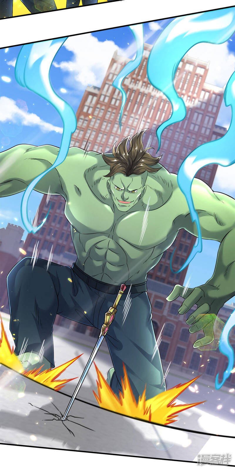 ราชาเทพนิรันดร์ (Eternal god king) ตอนที่ 210 หน้า 6