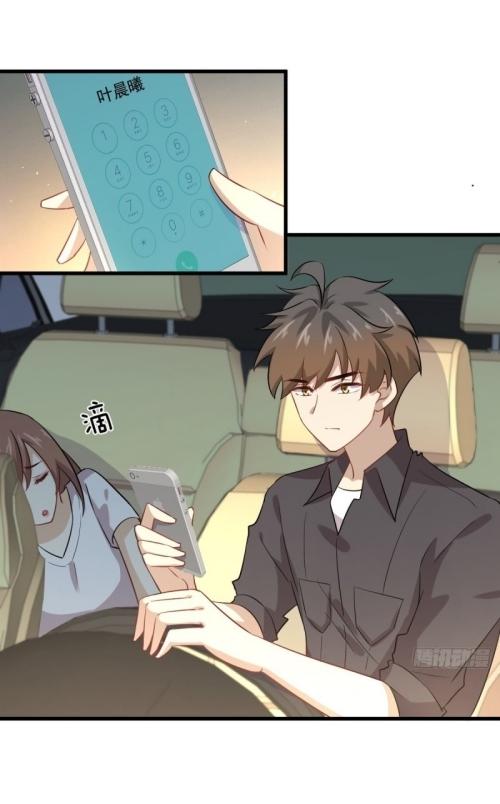 Immortal Swordsman in The Reverse World ข้าเซียนกระบี่ไม่เกาะสตรี ตอนที่ 103 หน้า 14