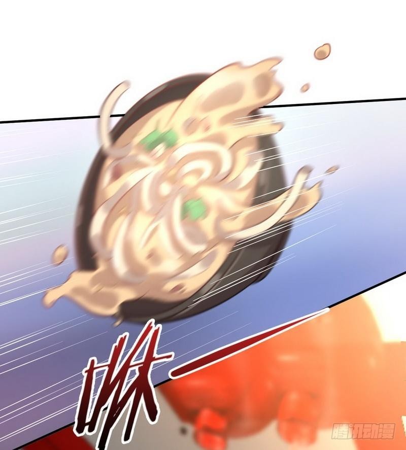 Immortal Swordsman in The Reverse World ข้าเซียนกระบี่ไม่เกาะสตรี ตอนที่ 23 หน้า 33