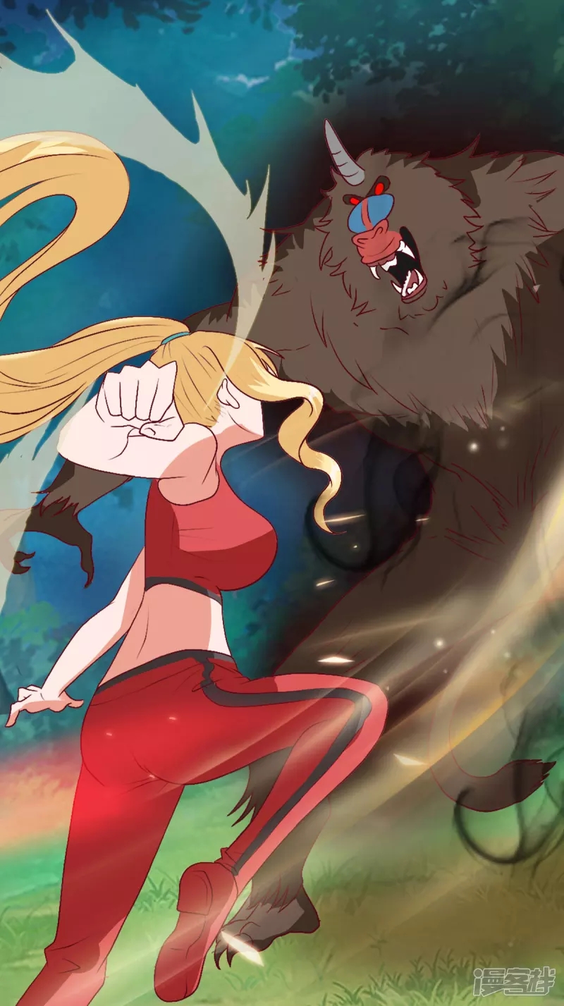 สุดยอดหมออัจฉริยะ ตอนที่ 1 หน้า 10