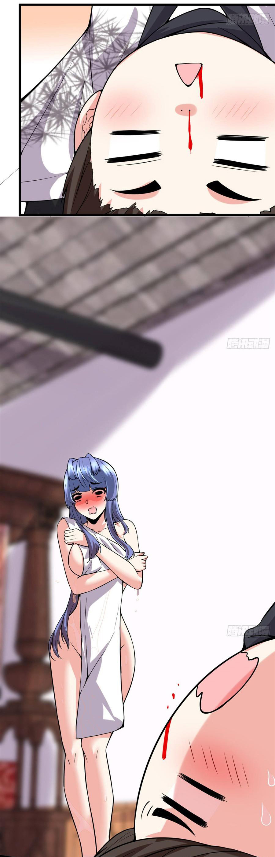 I might be a fake fairy ตอนที่ 73 หน้า 22