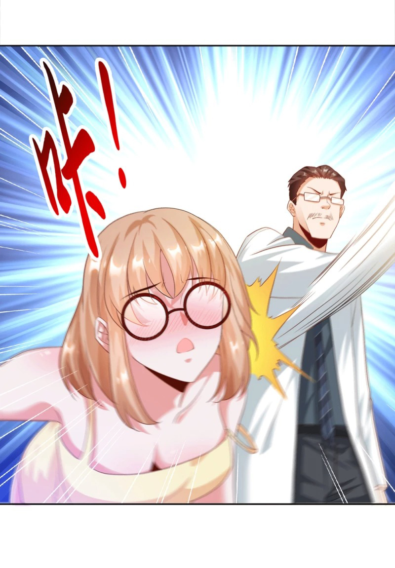 เทพเจ้าระบบออกกำลังกาย ตอนที่ 26 หน้า 28