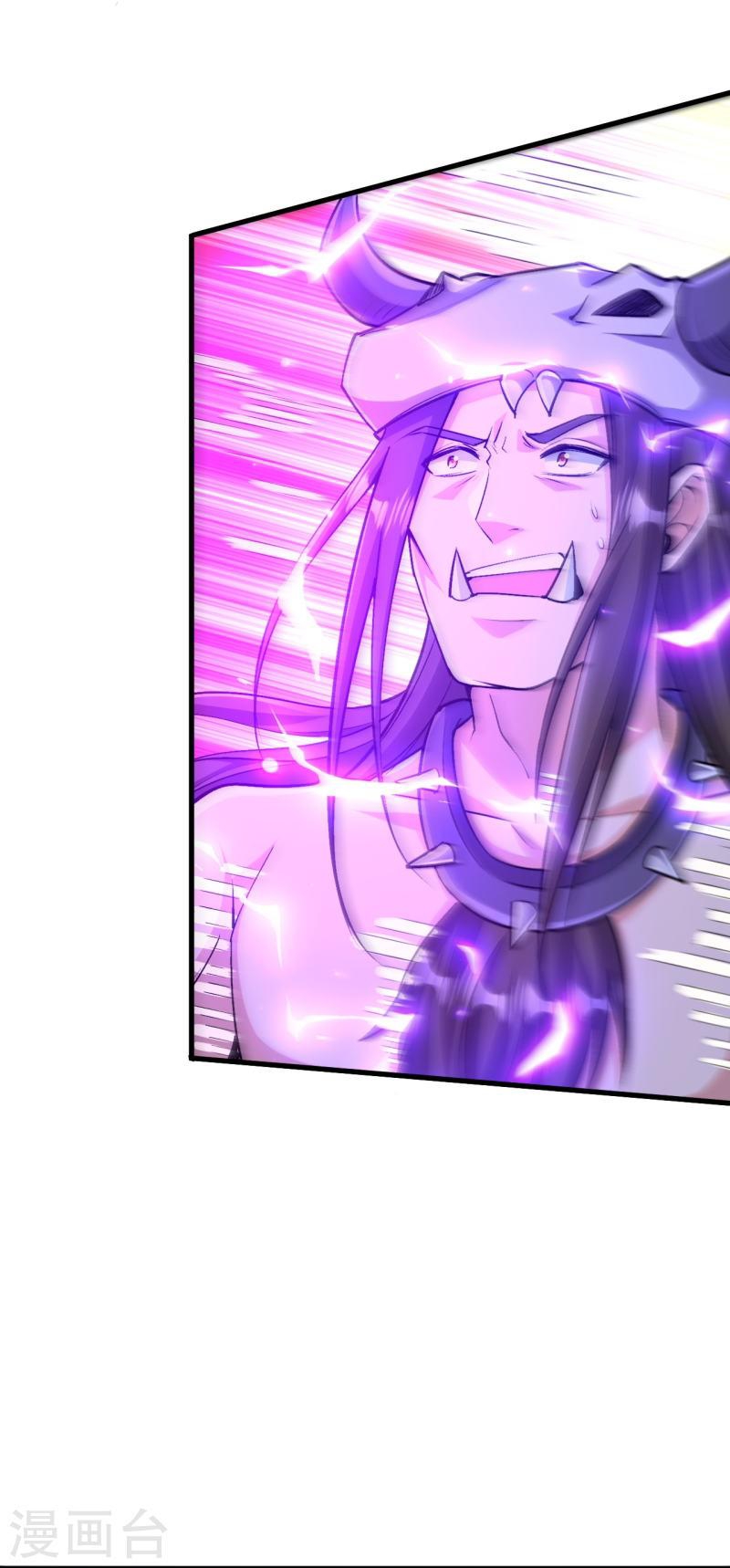 ผู้ขัดเกลาร่างกายที่แข็งแกร่งที่สุดในประวัติศาสตร์ ตอนที่ 149 หน้า 9