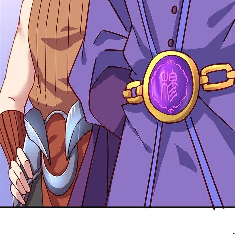 peerless battle spirit ตอนที่ 382 หน้า 27