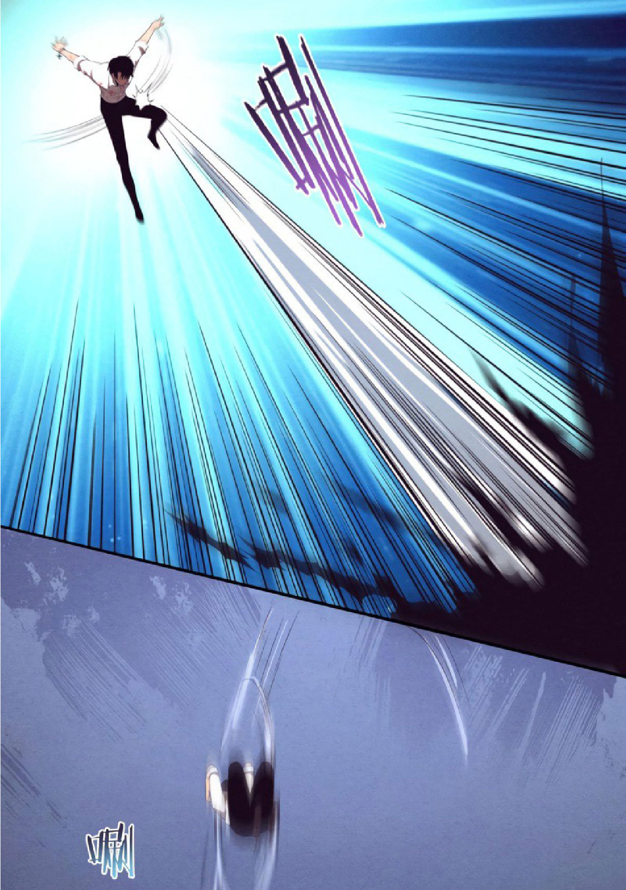 The Frenzy Of Evolution ตอนที่ 6 หน้า 27