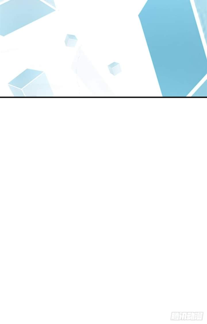 My sister is a famous star – พี่สาวฉันเป็นดาราดัง ตอนที่ 3 หน้า 43