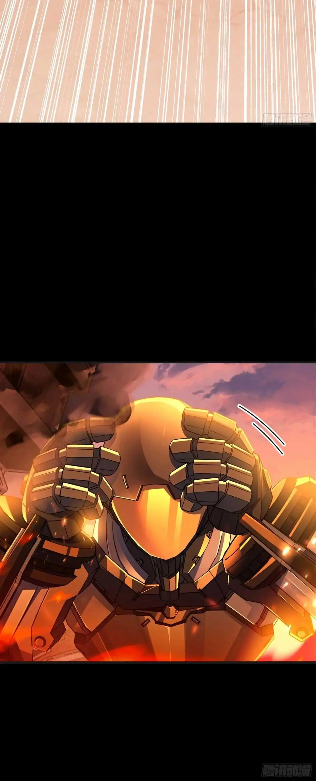 Steel Covenant ตอนที่ 29 หน้า 27