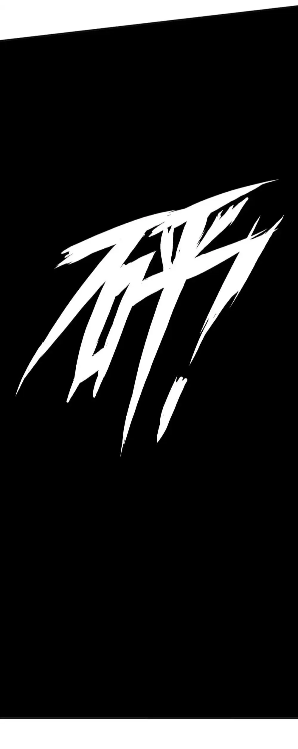 ฉันเป็นอัจฉริยะที่ไม่มีใครเอาชนะได้ ตอนที่ 13 หน้า 7