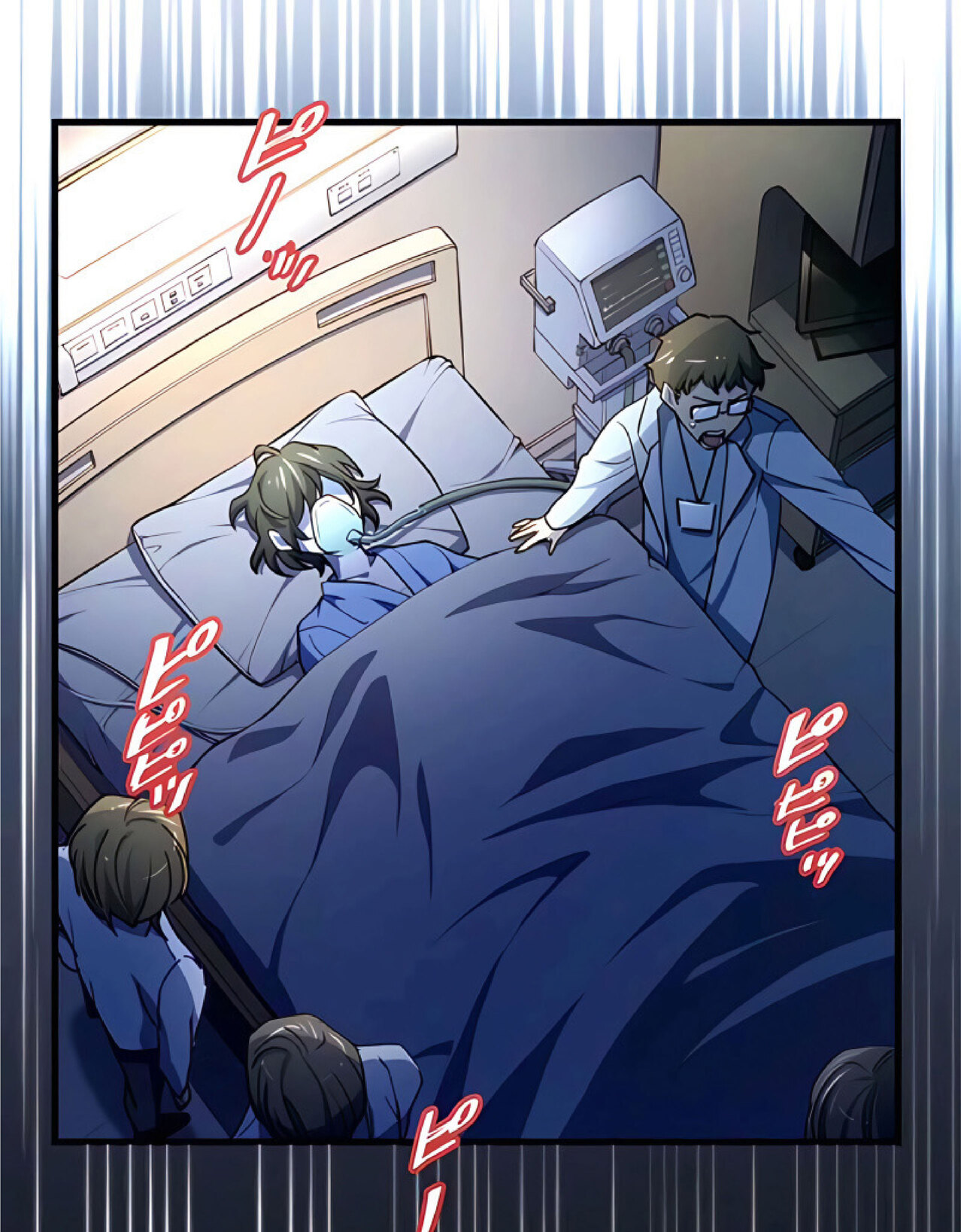 การกลับชาติมาเกิดของจอมเวทย์ต้องห้าม (Reincarnation of the Forbidden Archmage) ตอนที่ 18 หน้า 27