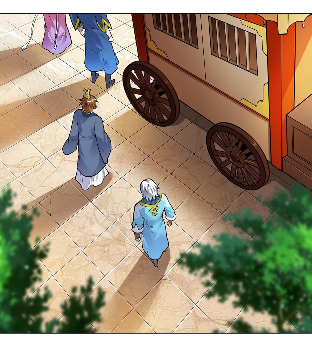 Martial Emperor ตอนที่ 24 หน้า 4