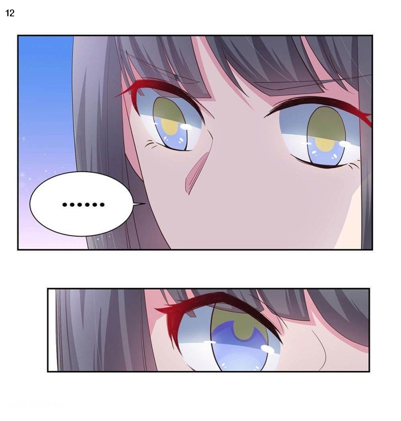 Above All Gods เทพยุทธเหนือเทวะ ตอนที่ 58 หน้า 13