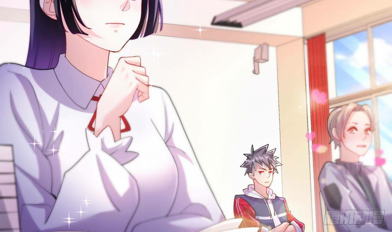 อยู่ดีๆโลกของผมก็เต็มไปด้วยสิ่งลึกลับ ตอนที่ 2 หน้า 64