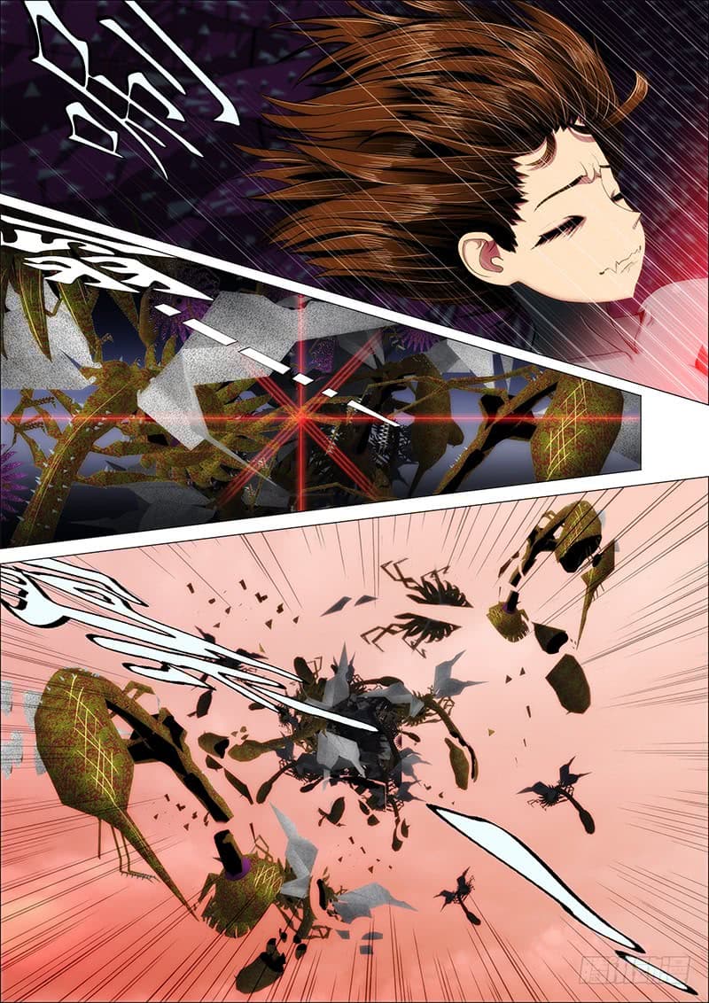 พ่อบุญธรรมแห่งจักรวาล ตอนที่ 20 หน้า 8