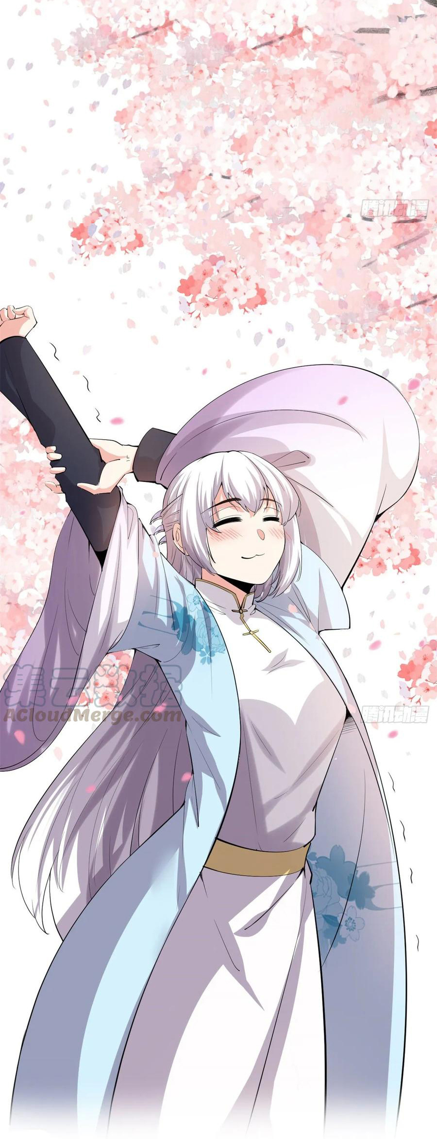 I might be a fake fairy ตอนที่ 91 หน้า 2