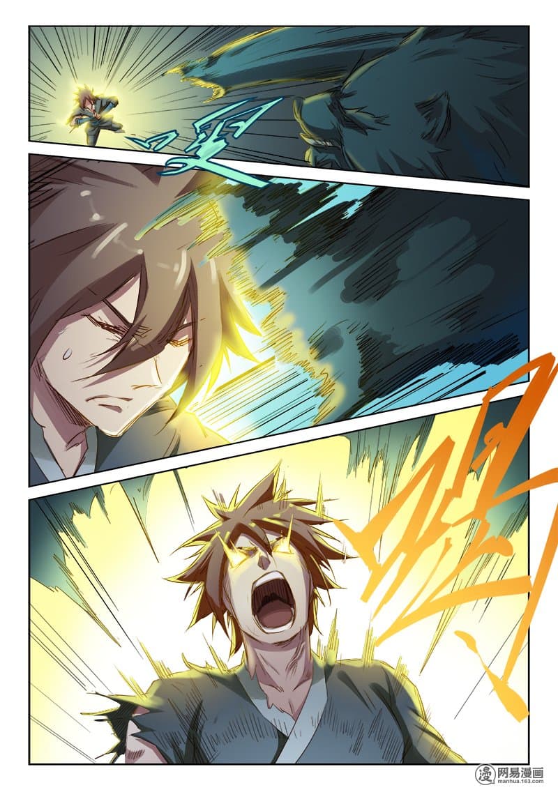 Star Martial God Techniquer ตอนที่ 63 หน้า 8