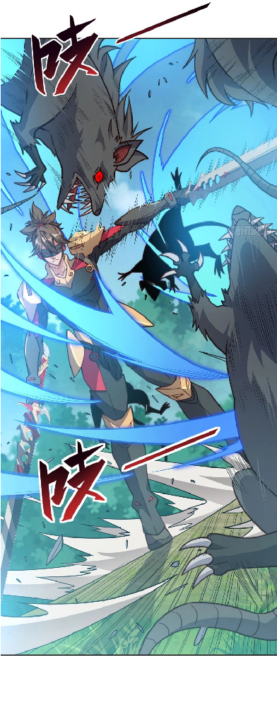 The People On Earth Are Too Ferocious ตอนที่ 148 หน้า 23