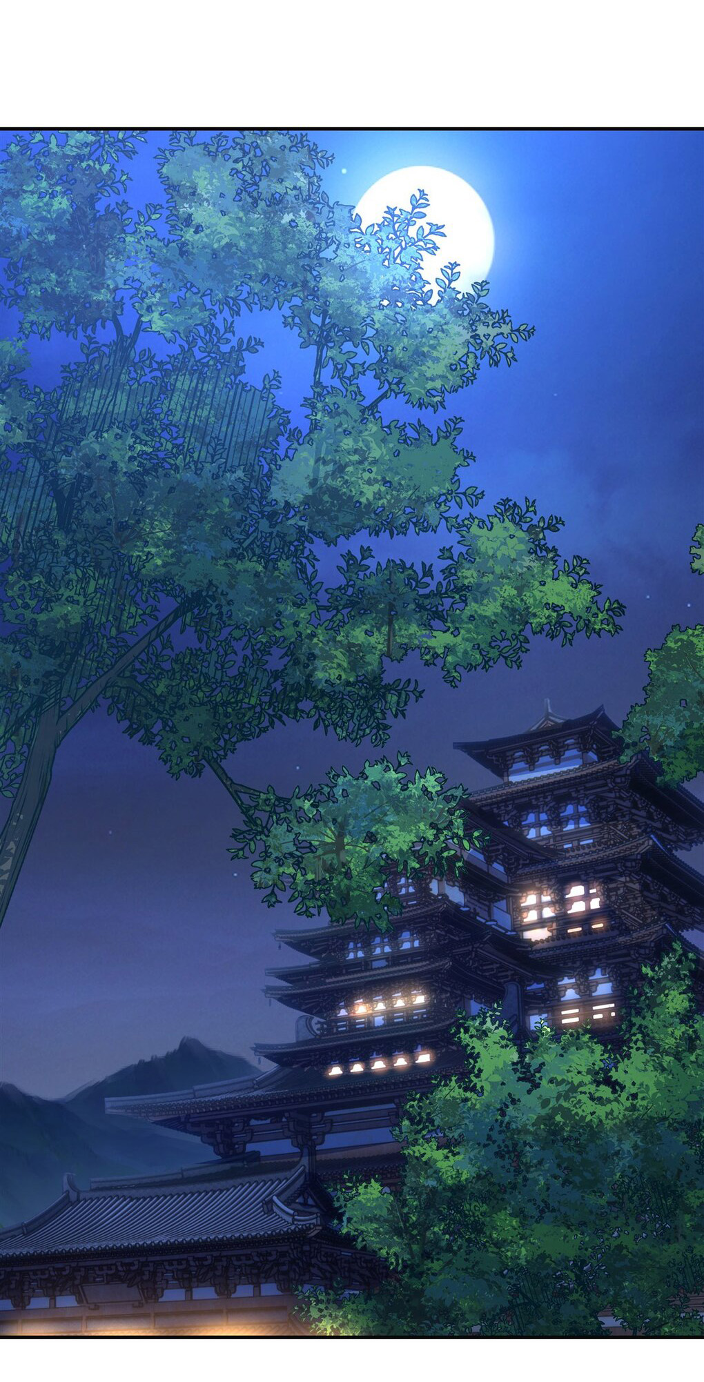 ศิษย์ของข้าล้วนมีอนาคตที่ยิ่งใหญ่ (ชนจีน) ตอนที่ 86 หน้า 2