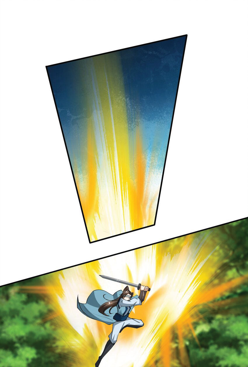 Being a Teacher is Invincible in World ตอนที่ 14 หน้า 12