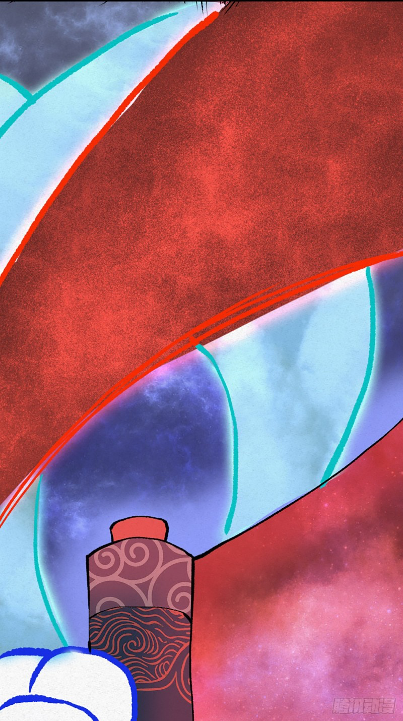 นักล่าปีศาจมือฉกรรจ์ ตอนที่ 9 หน้า 8