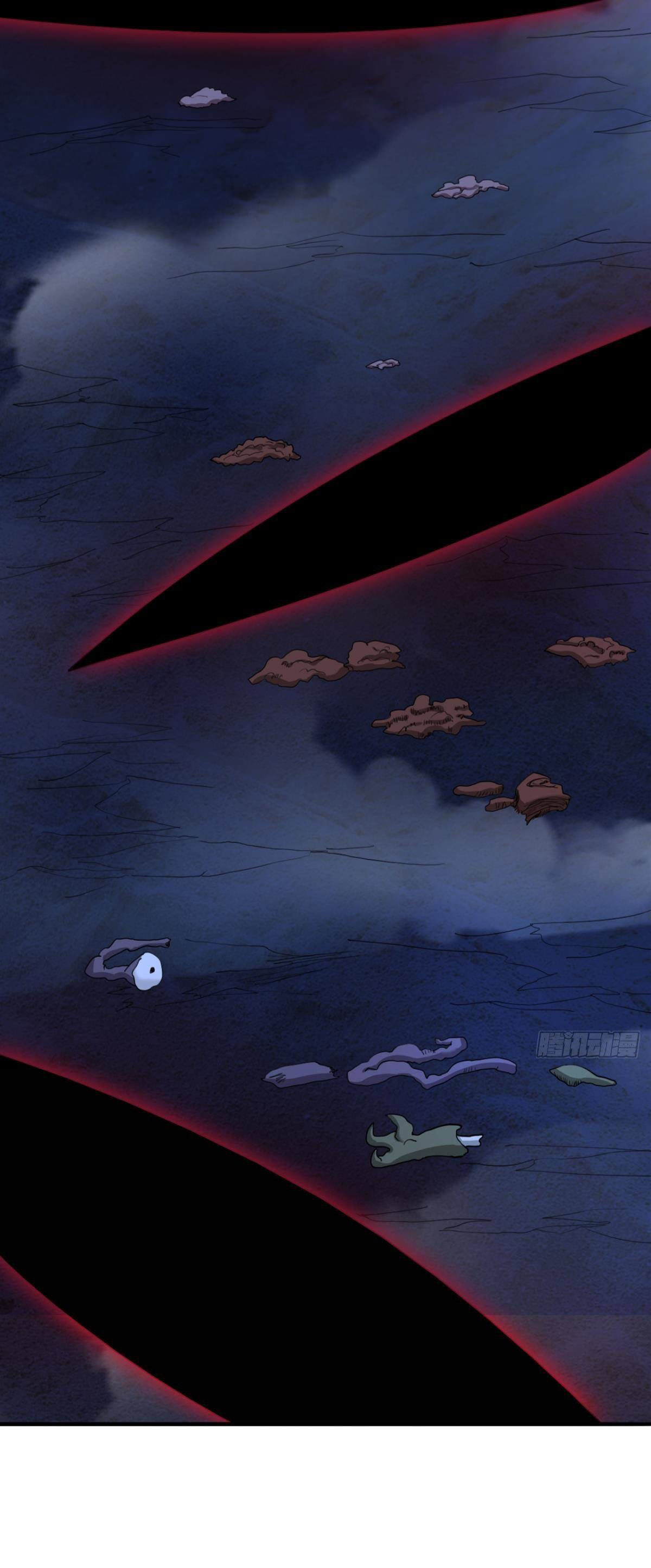 แก้วิกฤตแห่งสวรรค์ ตอนที่ 24 หน้า 15