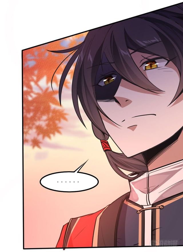 การกลับมาของจักพรรดิ์ ตอนที่ 33 หน้า 13