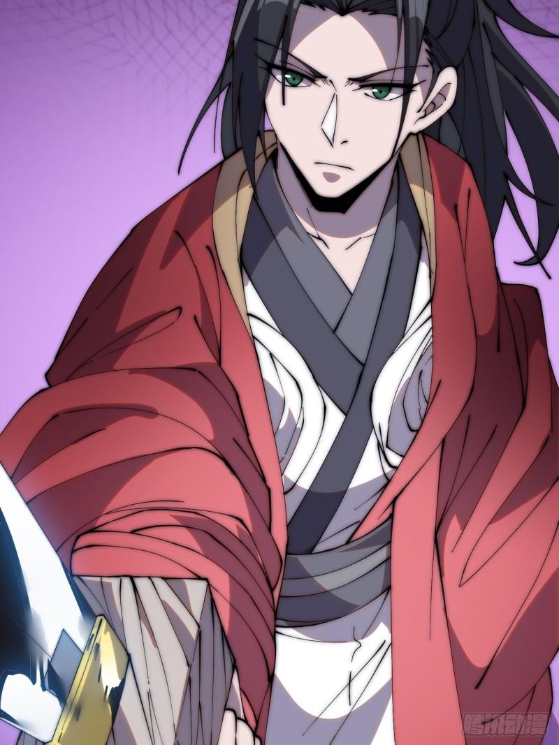 Starting a Mountain ตอนที่ 262 หน้า 30