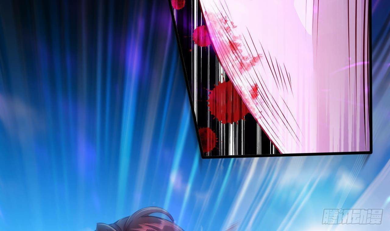 อยู่ดีๆโลกของผมก็เต็มไปด้วยสิ่งลึกลับ ตอนที่ 24 หน้า 37