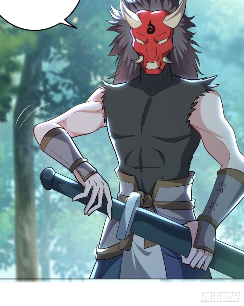 The ultimate son-in-law from different world ตอนที่ 63 หน้า 29