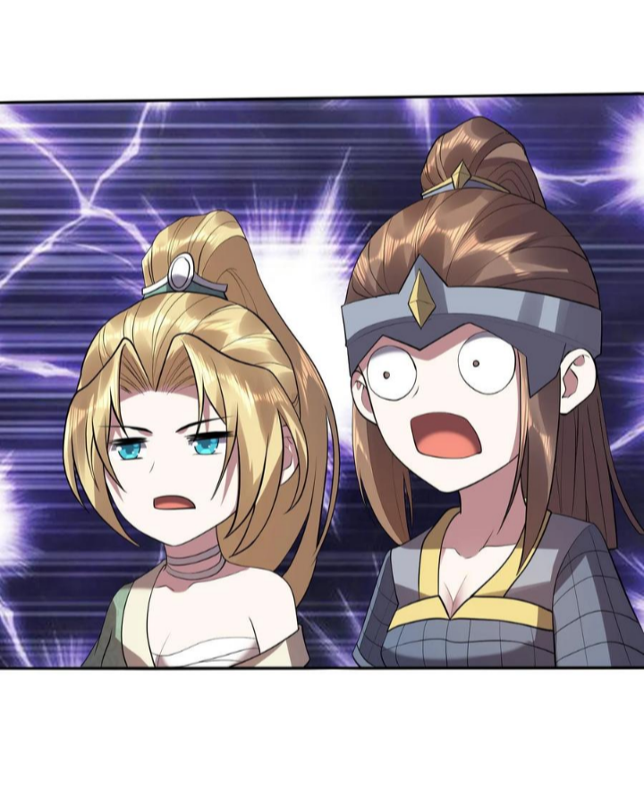 ข้าถูกอัญเชิญมาเพื่อช่วยจักรพรรดินี (ยังไม่ชนฉบับ) ตอนที่ 25 หน้า 4